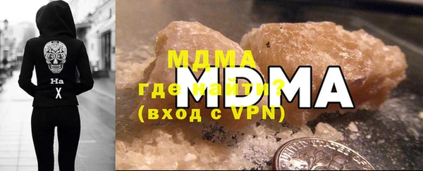 марки lsd Верхнеуральск