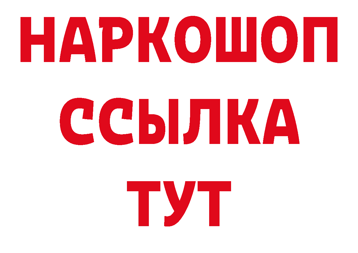 Первитин витя tor сайты даркнета кракен Алапаевск